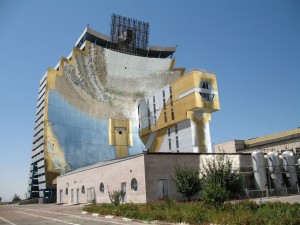 uzbekistan solar furnace by pluvialis image 01 300x225 1MW Solar Powered Laser Made in Uzbekistan