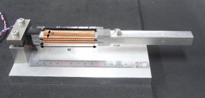 ueno magnetostriction device 300x144 2W Magnetostriction Based Vibration Harvester Lights Up 50 LEDs